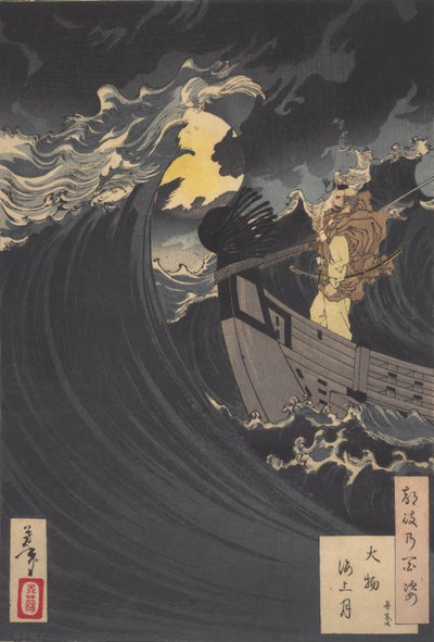 Benkei calmando las olas en la bahía de Daimotsu: #12 de Cien aspectos de la luna de Tsukioka Yoshitoshi