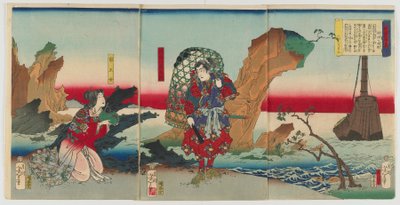 Barcos regresando a las Islas Ryukyu de Ocho vistas de cuentos de guerreros finos (Bidan musha hakkei) era Meiji, 1868 de Tsukioka Yoshitoshi