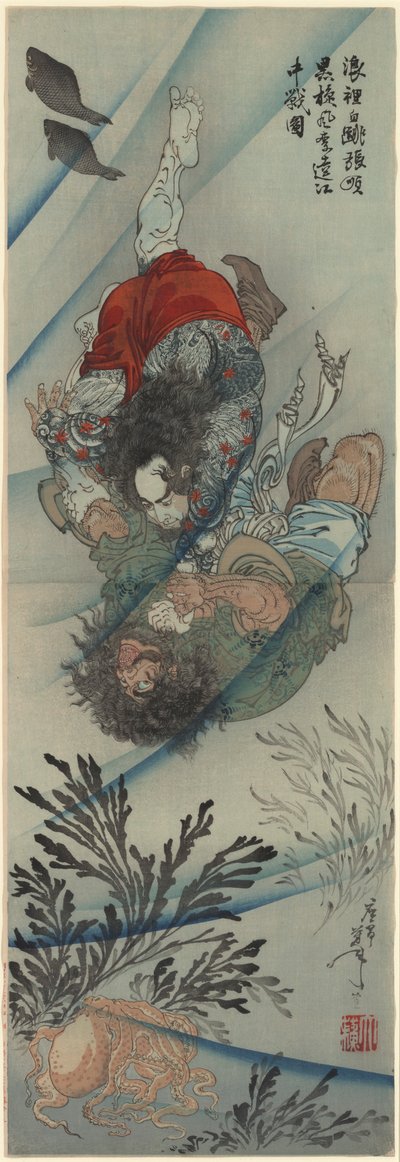 Chang Shun luchando con Li K de Tsukioka Yoshitoshi