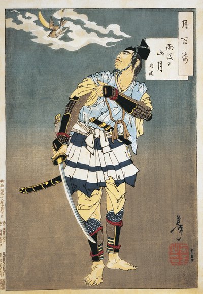 Primer plano de un samurái sosteniendo una espada de Tsukioka Yoshitoshi