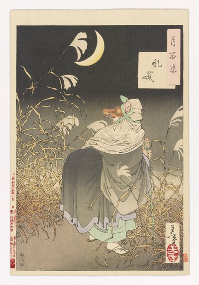 Grito del zorro: # 13 de Cien Aspectos de la Luna de Tsukioka Yoshitoshi
