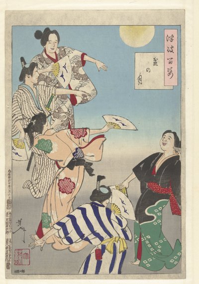 La luna del festival Bon Bon no tsuki (título sobre objeto) Cien aspectos de la luna (título de la serie) Tsuki hyakushi (título de serie en objeto) de Tsukioka Yoshitoshi