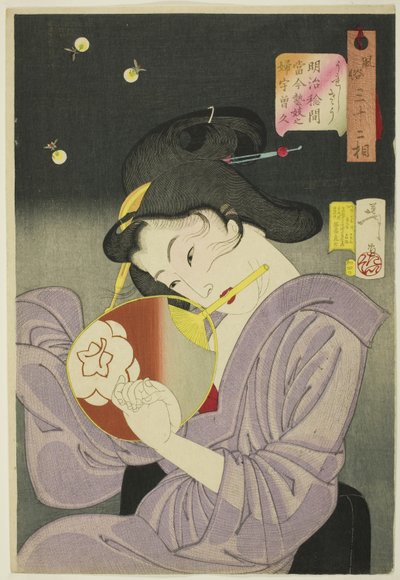 Encantado (Ureshiso), de la serie "Treinta y Dos Aspectos de Mujeres (Fuzoku sanjuniso)" de Tsukioka Yoshitoshi