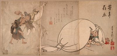  de Tsukioka Yoshitoshi