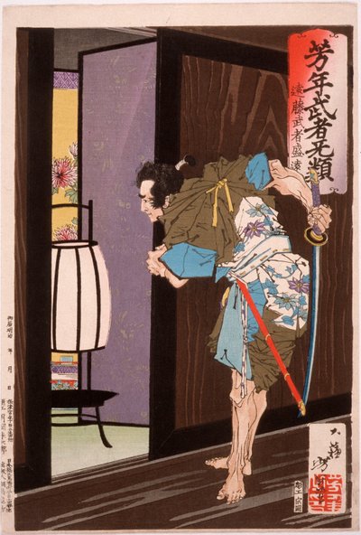 Endō Musha Morito acercándose al dormitorio de Kesa de Tsukioka Yoshitoshi