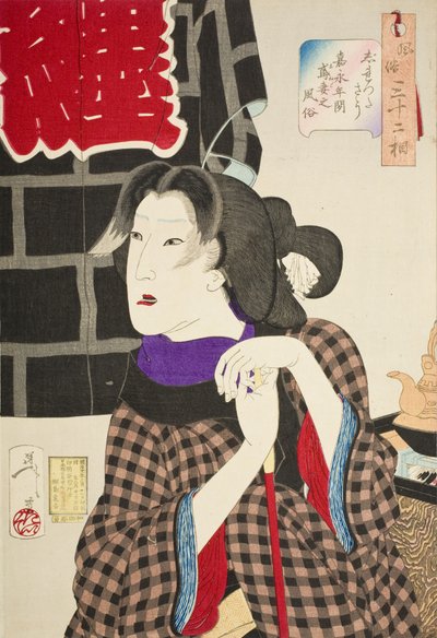  de Tsukioka Yoshitoshi