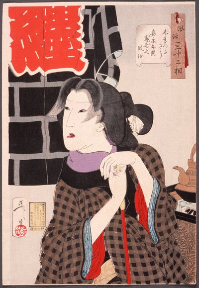  de Tsukioka Yoshitoshi