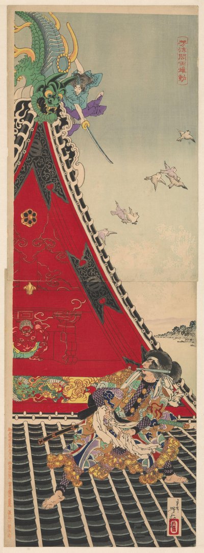 Lucha en el techo entre los dos rivales Genpachi y Shino en el Hóryûkaku de Tsukioka Yoshitoshi