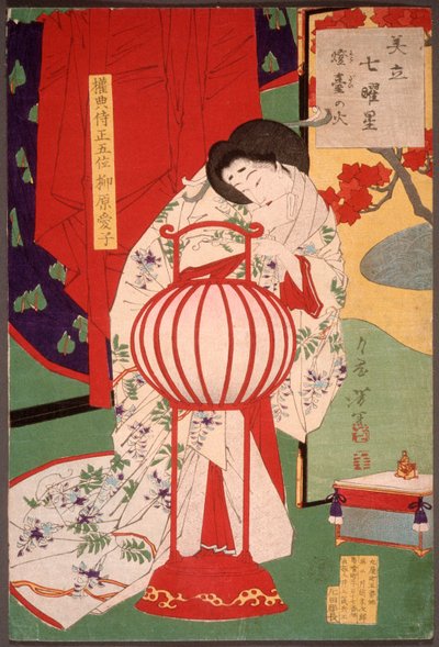 Fuego en el candelabro de Tsukioka Yoshitoshi