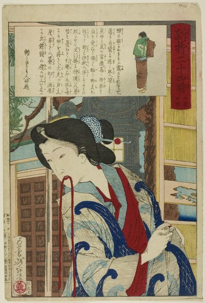 Cuatro PM, de la serie "Veinticuatro horas en Shinbashi y Yanagibashi" de Tsukioka Yoshitoshi