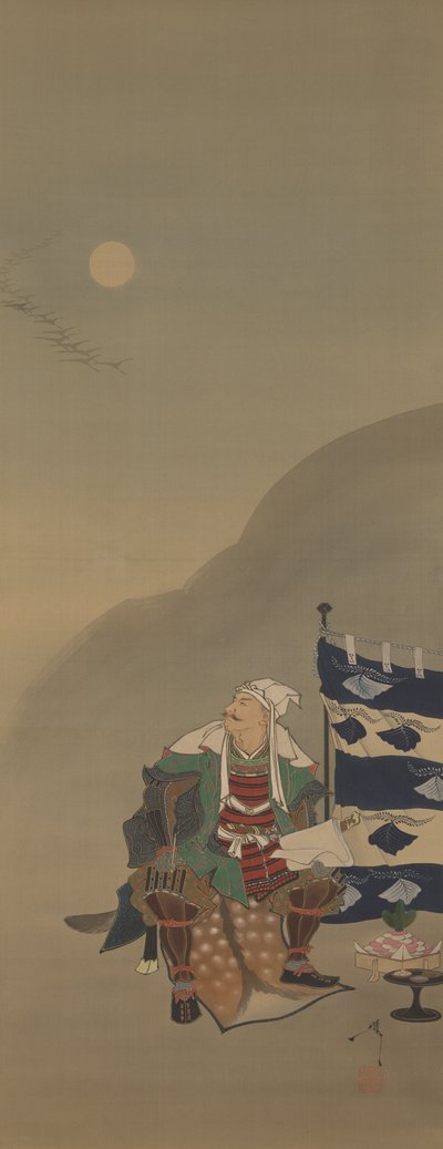 La escarcha llena el aire y el aire otoñal está quieto/líneas de gansos que regresan cruzan la luna en la tercera hora-Kenshin, de la serie Doce Aspectos de la Luna de Tsukioka Yoshitoshi