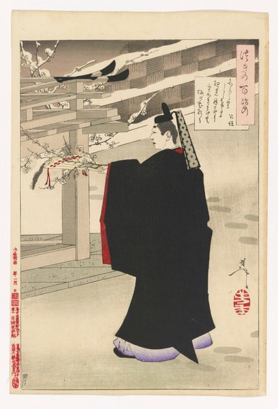 Fujiwara no Kinto arranca flores de ciruelo: # 47 de Cien Aspectos de la Luna de Tsukioka Yoshitoshi