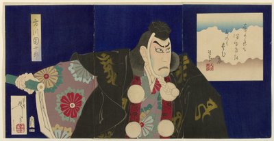 Ichikawa Danjuro IX als Benkei
Ichikawa Danjuro (título en el objeto) de Tsukioka Yoshitoshi