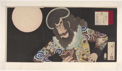 Ichikawa Danjuro IX als Kezori Kuemon de Tsukioka Yoshitoshi