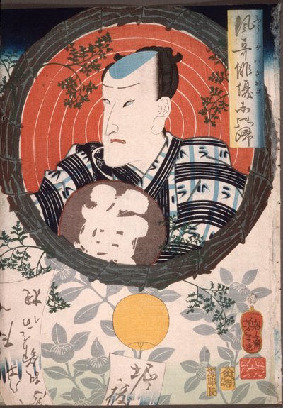 Ichimura Kakitsu hält einen beschrifteten Fächer de Tsukioka Yoshitoshi