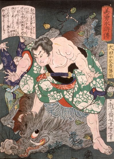  de Tsukioka Yoshitoshi