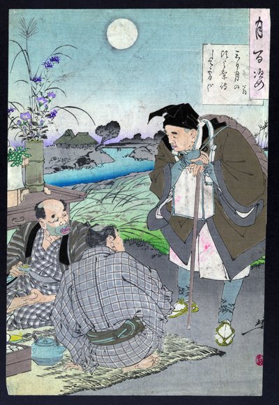 El poeta japonés Basho Matsuo hablando con dos hombres de Tsukioka Yoshitoshi
