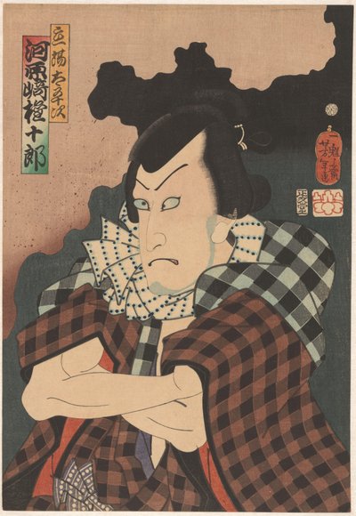 Kabuki de Tsukioka Yoshitoshi