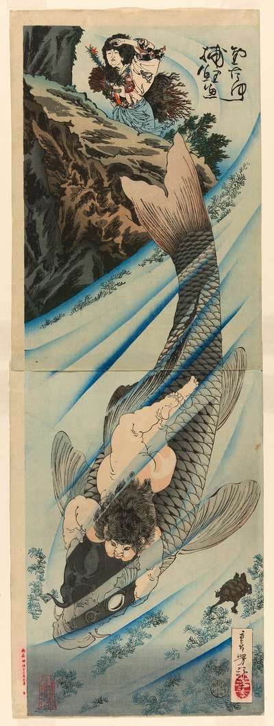 Kintaro captura la carpa (Kintaro rigyo o torau) de Tsukioka Yoshitoshi