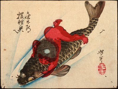  de Tsukioka Yoshitoshi