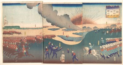  de Tsukioka Yoshitoshi