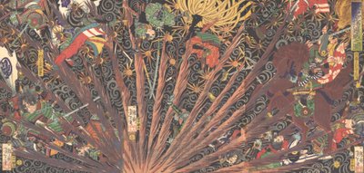 La Batalla Desafiante de Masakiyo, de la serie Taiheiki, 1866 de Tsukioka Yoshitoshi