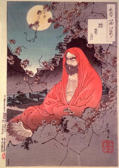 Meditación a la luz de la luna de Tsukioka Yoshitoshi