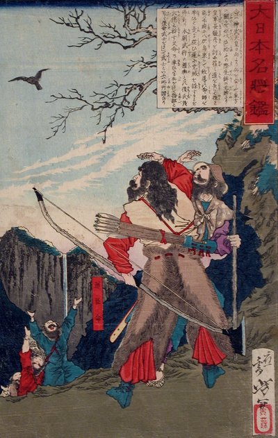 Michi no Omi no Mikoto folgt einer Krähe zum Versteck des Feindes de Tsukioka Yoshitoshi