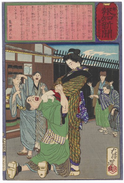  de Tsukioka Yoshitoshi