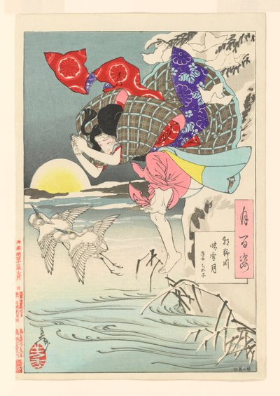 Luna de nieve pura en el río Asano - Chikako la hija filial: # 10 de Cien Aspectos de la Luna de Tsukioka Yoshitoshi