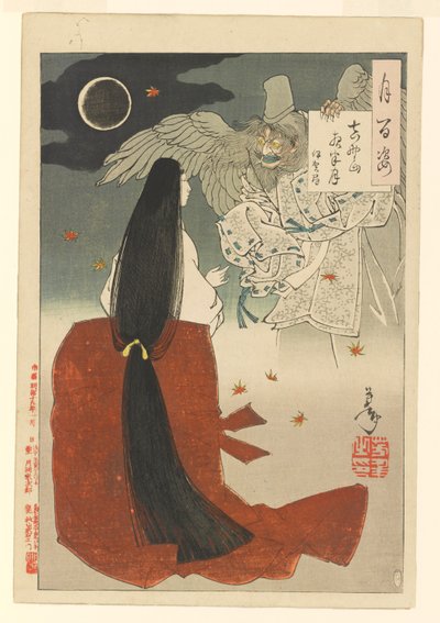 Monte Yoshino luna de medianoche - Iga no Tsubone: # 15 de Cien Aspectos de la Luna de Tsukioka Yoshitoshi
