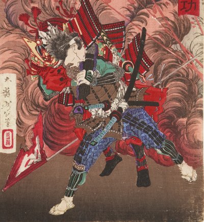 Okubo Hikozaemon rescatando a Tokugawa Ieyasu en el campo de batalla, 1881 de Tsukioka Yoshitoshi