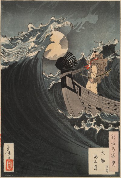  de Tsukioka Yoshitoshi