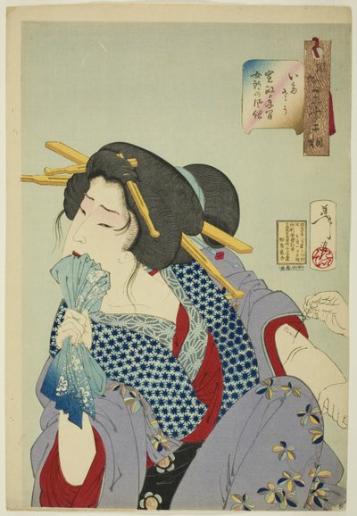 Doloroso, de la serie "Treinta y dos aspectos de las mujeres" de Tsukioka Yoshitoshi