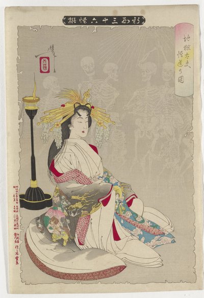 Imagen de la Iluminación de la Cortesana del Infierno, 1890 de Tsukioka Yoshitoshi