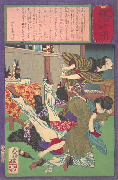 Periódico Postal Hochi no. 645, Inglés violando a la hija del tabernero Yu..., agosto, 1875 de Tsukioka Yoshitoshi