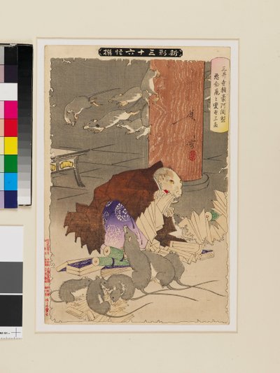 El sacerdote Raigō de Miidera transformado por pensamientos perversos, en una rata de Tsukioka Yoshitoshi
