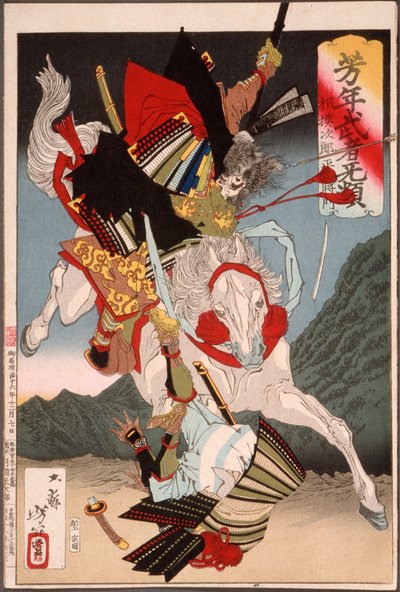 Sagami Jirō y Taira no Masakado atacando a un oponente a caballo de Tsukioka Yoshitoshi