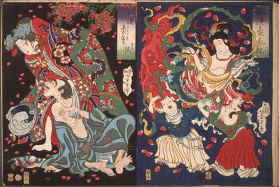  de Tsukioka Yoshitoshi