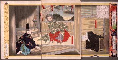 Sechsundsiebzigste Generation, Kaiser Sutoku de Tsukioka Yoshitoshi