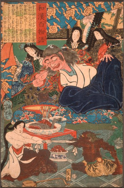 Shutendōji rodeado de mujeres de Tsukioka Yoshitoshi
