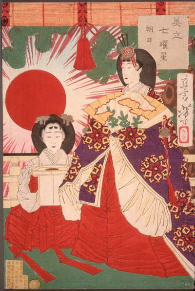  de Tsukioka Yoshitoshi