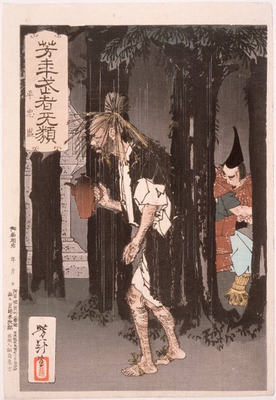  de Tsukioka Yoshitoshi