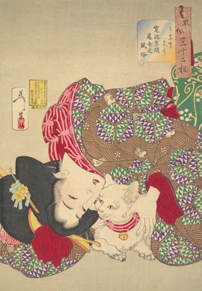 Molestando al Gato, 1888 de Tsukioka Yoshitoshi