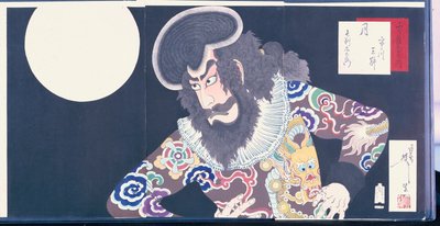 El Actor Ichikawa Danjuro IX en el Papel del Pirata Kezori Kuemon de Tsukioka Yoshitoshi