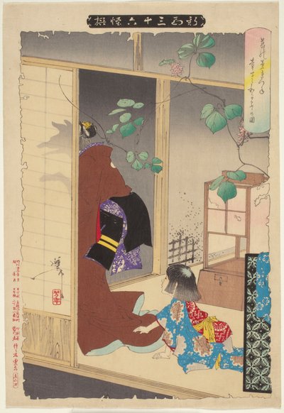 Die Fuchs-Frau Kuzunoha verlässt ihr Kind, aus der Serie Neue Formen von sechsunddreißig Geistern de Tsukioka Yoshitoshi