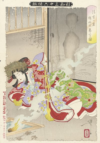  de Tsukioka Yoshitoshi