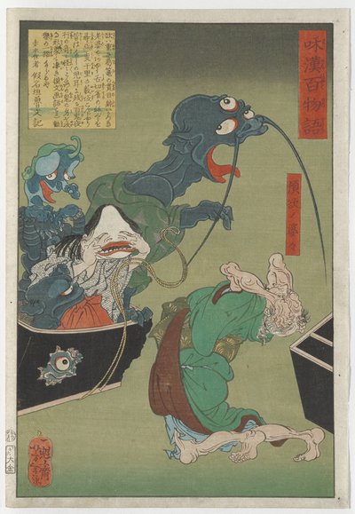 La vieja avara, 1865 de Tsukioka Yoshitoshi