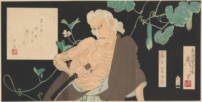 La casa solitaria en Adachi Moor de Tsukioka Yoshitoshi