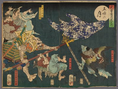 La Luna sobre el Puente Gojo, de la serie "Héroes para la Nieve, la Luna y las Flores" de Tsukioka Yoshitoshi